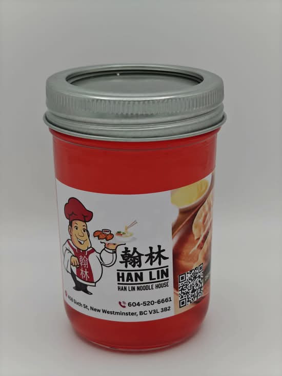 Potsticker Vinegar 饺子醋